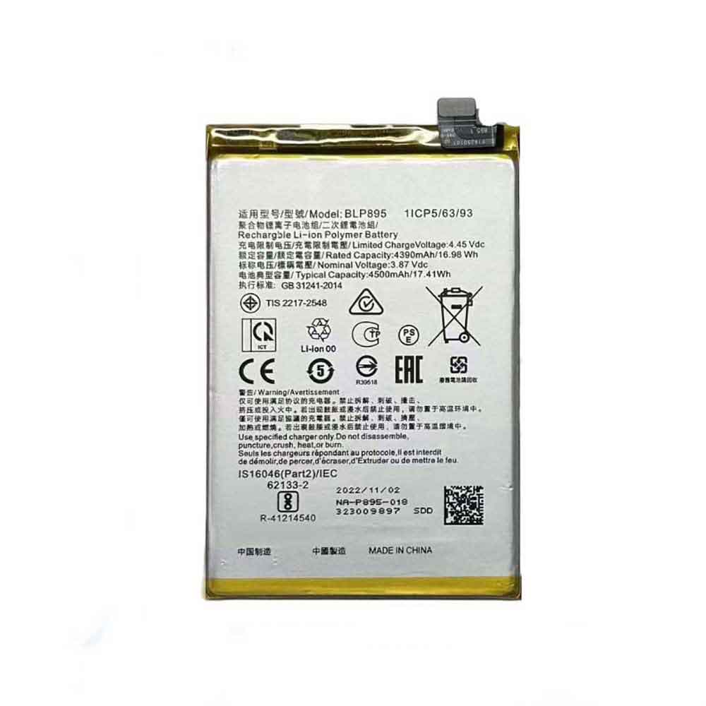 Batería para A77-A77M/T-A73-A73S-A73M/oppo-BLP895